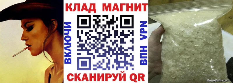 Наркота Островной MEGA ТОР  Каннабис  Меф мяу мяу  ГАШ  COCAIN 