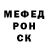 Метадон methadone Alexis Ratahin