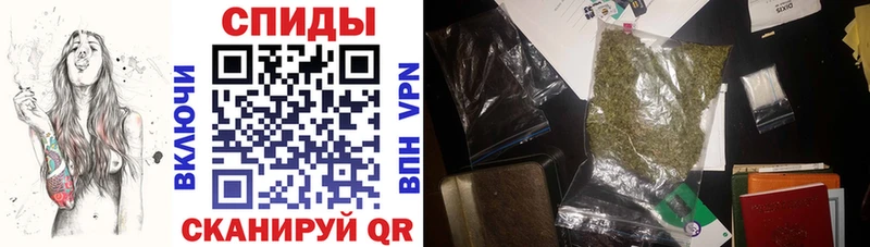 БУТИРАТ Butirat  где купить   hydra зеркало  Островной 