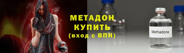 спиды Алексеевка