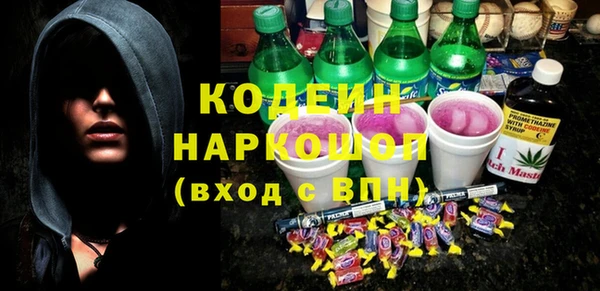 спиды Алексеевка