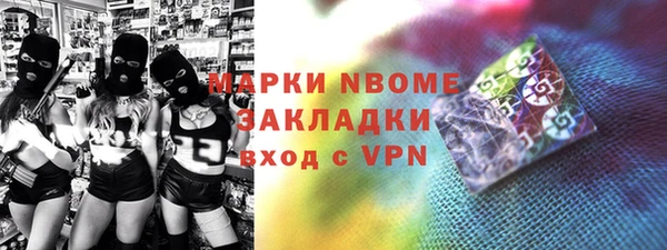 спиды Алексеевка