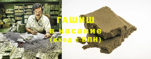 амфетамин Алексин