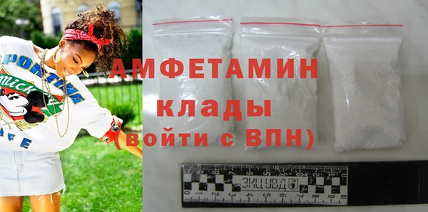 спиды Алексеевка