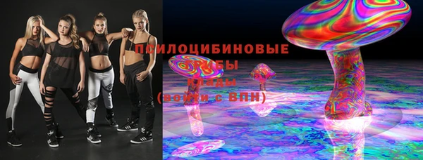 амфетамин Алексин