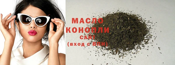 круглые Иннополис