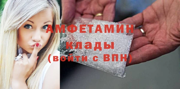 спиды Алексеевка