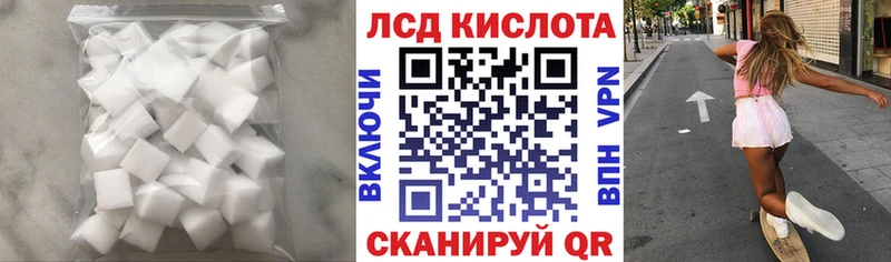 хочу наркоту  Островной  ЛСД экстази ecstasy 