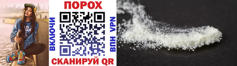 Первитин витя  где купить наркоту  Островной 
