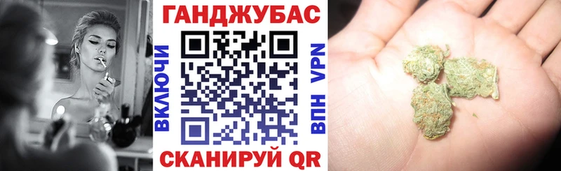 МАРИХУАНА THC 21%  Островной 